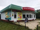 г. Пошехонье, ул. Рыбинская, д. 11