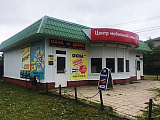 г. Пошехонье, ул. Рыбинская, д. 11 г. Пошехонье, ул. Рыбинская, д. 11